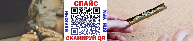 даркнет как зайти  Абинск  Бутират BDO  МЕГА как зайти 