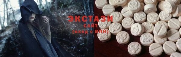 винт Абдулино