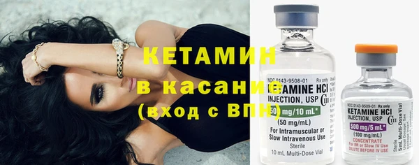винт Абдулино