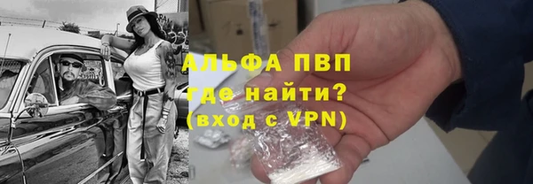 хмурый Сафоново