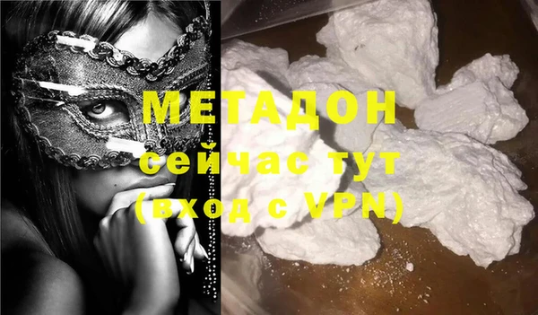винт Абдулино