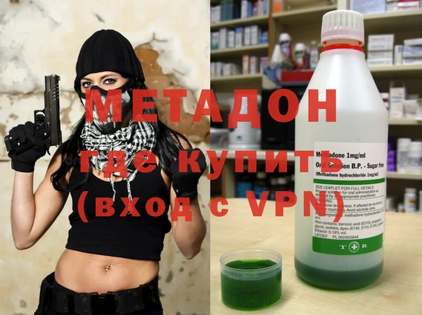 спайс Абинск