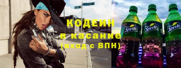 винт Абдулино