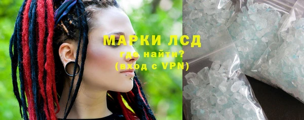 винт Абдулино
